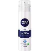 NIVEA       ()