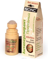 �������������� ��� ������, �������� � ����  50��