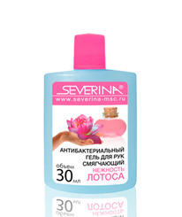 Severina 30       