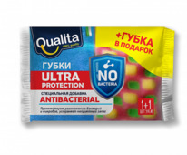 QUALITA   ANTIBACTERIAL 1+1