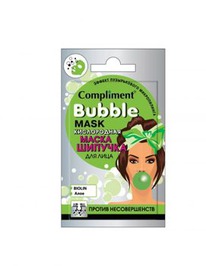Compliment C BUBBLE MASK . - /  .