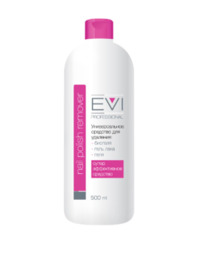 EVI professional  / , , - 500 .