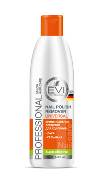 EVI professional   /   - 150 .