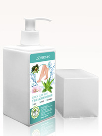 Severina 230      (++) (  06,2023)