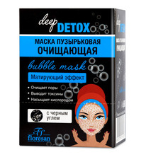 -23 DEEP DETOX    10*15
