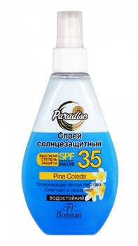 -248   SPF 35 , 160