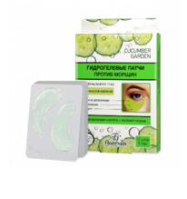 �-519 ������������ ����� ������ ������, ����������� 48�