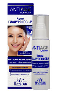 �-556 ANTI-AGE K��� ������������ ��� ���� � ������� �������� 