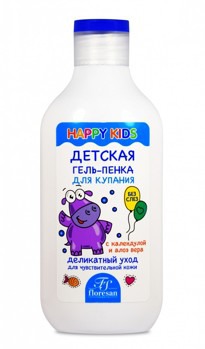 �-574 HAPPY KIDS ������� ����-����� ��� ������� 