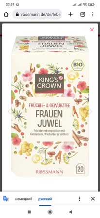 rossmann       Frauenjuwel