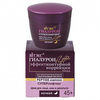  LIFT    ,     45+   45