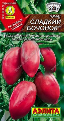 ������� ������� �����