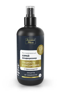 �� WOW �����-�����������, ����������������� WOW-������ 200�� (4725)