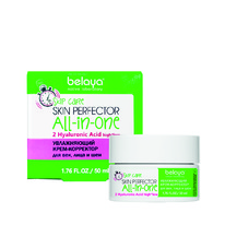 Skip Care -  /,  , 50 (0048)