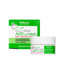 Skip Care - ,  , 50 (0031)