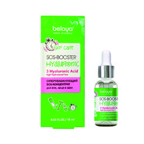 Skip Care   SOS-, 18  . (0017)