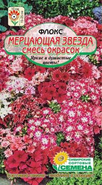 ����� ��������� ������,����� �/�