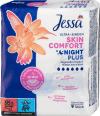 dm    Skin Comfort Night Plus, 9 .
