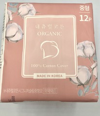 NATURAL COTTON ������������� ��������� ������� 245��*12�� SIGNATURE ORGANIC SLIM