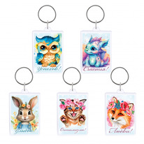 ����� ����� ���������� ��������� �������� � ���������� 5 ��.