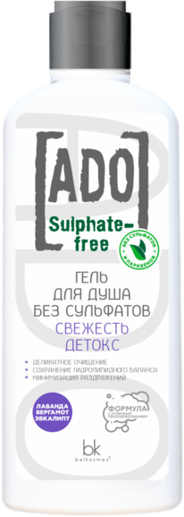 ADO ���� ��� ���� ��� ��������� �������� ������ 250�