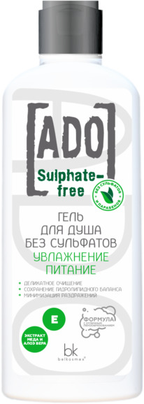 ADO ���� ��� ���� ��� ��������� ���������� ������� 250�