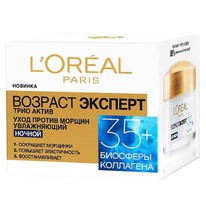 L�OREAL ���� ��� ���� ������ ������� ������� 35+ ������ ������ �����������