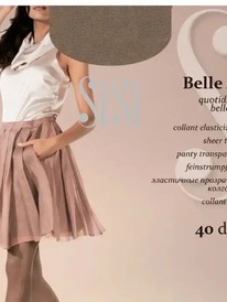 SISI �������� ������� 40 den Belle ������-������� � ������������