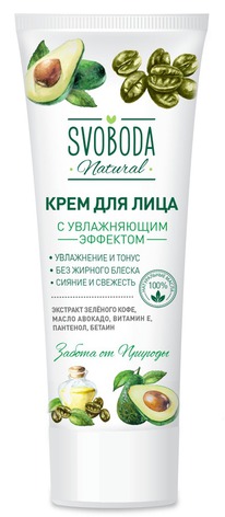 ������� Svoboda Natural ���� �/���� � ���������� �������� ���� �����������