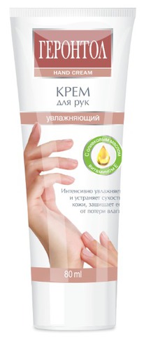 ������� ���� ��� ��� �������� ����������� � ������ ����� � ����������