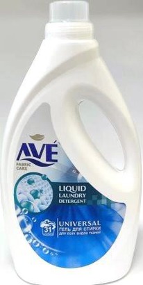 AVE ������ �������� ��� ������ ���� ����� ����� (����)