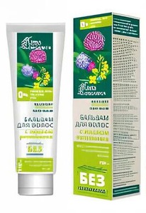 VILSEN Linea Organica ������� � ������ ���������, �������������� � ���������� ��