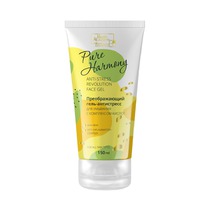 VILSEN Pure Harmony - /    