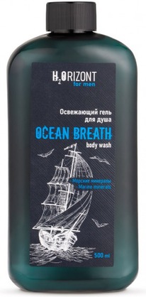 VILSEN H2Orizont ���� ��� ���� � �������� ���������� ���������� Ocean Breaht