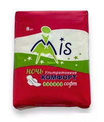 ��� ������������ ��������� ���. ���� ������� ���� 8 ��. (6 ������)