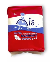 ��� ������������ ��������� ���. ���� ������� ���� 8 ��. (6 ������)