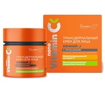 BIELITA-� NanoVitamin C ���� ��� ���� ������ ��������������� � ����������