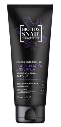 BIELITA-� Bio-Tox Snail Neuropeptide �����-flash ��� ���� ������������ �������