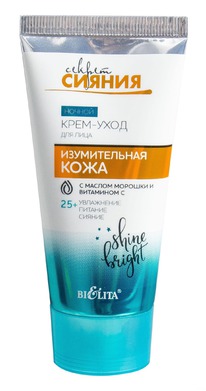 BIELITA ������ ������ ����-���� �/���� ���� ������������ ���� �������+���.� 25+