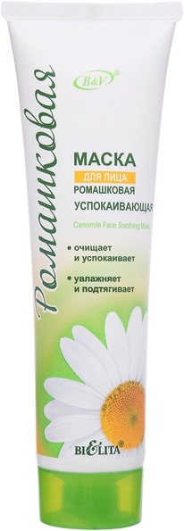 BIELITA ���������� ����� ����� ��� ���� ������������� � ���������� �������