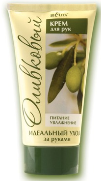 BIELITA ������ ���� ��� ��� ��������� ��������� ���� ������� � ����������