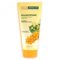 BIELITA �������-������� ��� ����� � ������������ ����� �������� � ������� ����