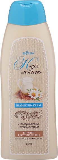 BIELITA �������� ����� �������-���� ��� ������ � ������ ����� ����� ������