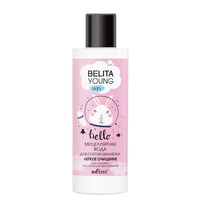 BIELITA Young Skin       
