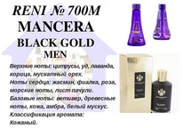 700M -   Mancera Black Gold 100 