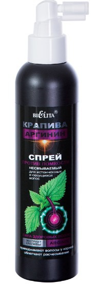 BIELITA ����� ����������� ������ �������� ��������, �����. ����� �������-�������