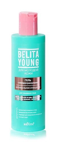 BIELITA Belita Young  /    