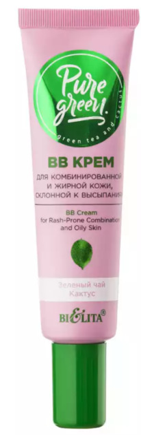 BIELITA Pure Green �� ���� �/����������. � ������ ���� �������� � ����������