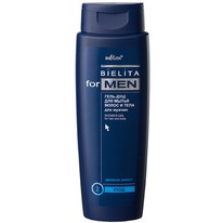 BIELITA For Men -      