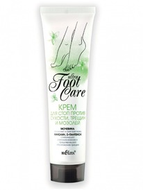 BIELITA Ultra Foot Care     ,   